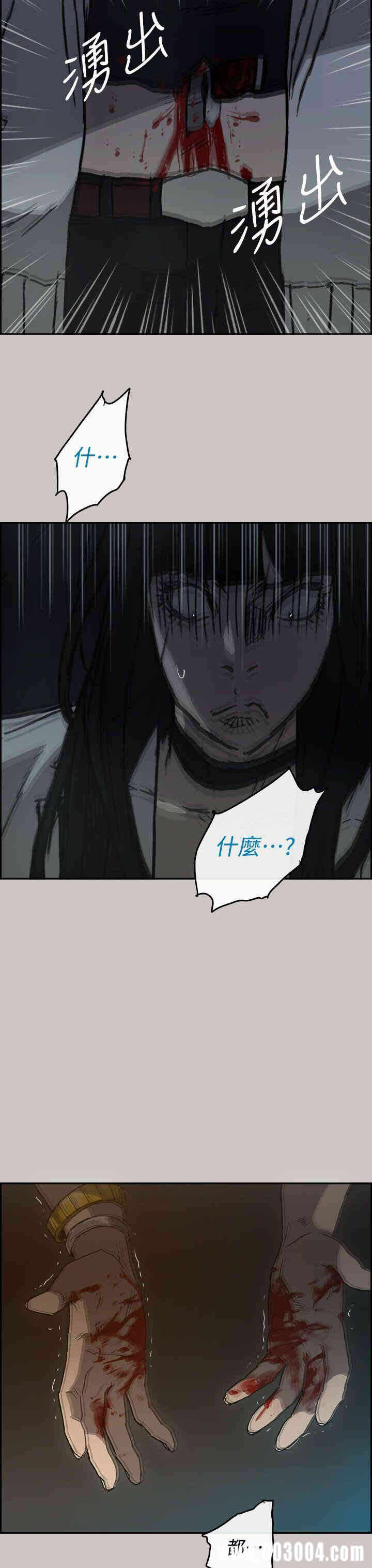 第22张