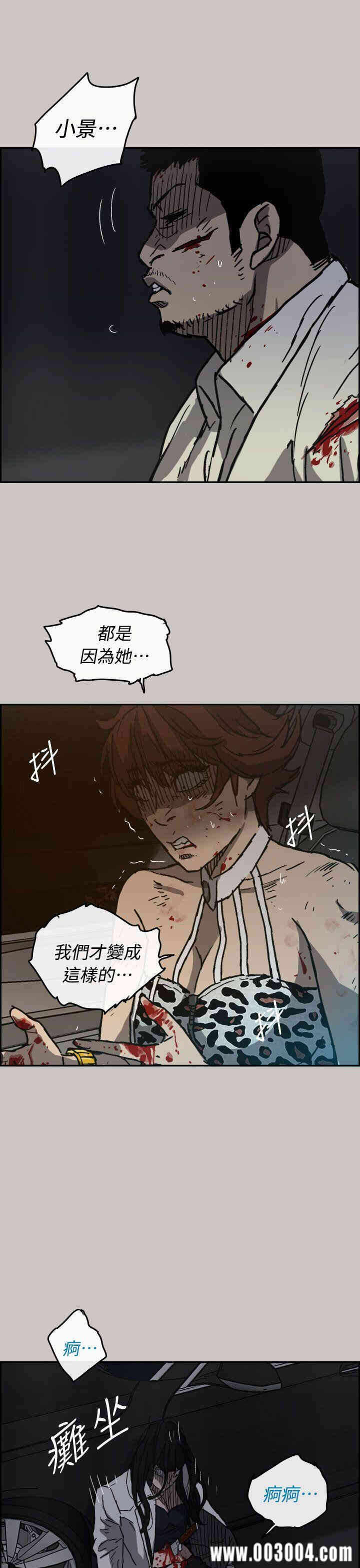 第24张
