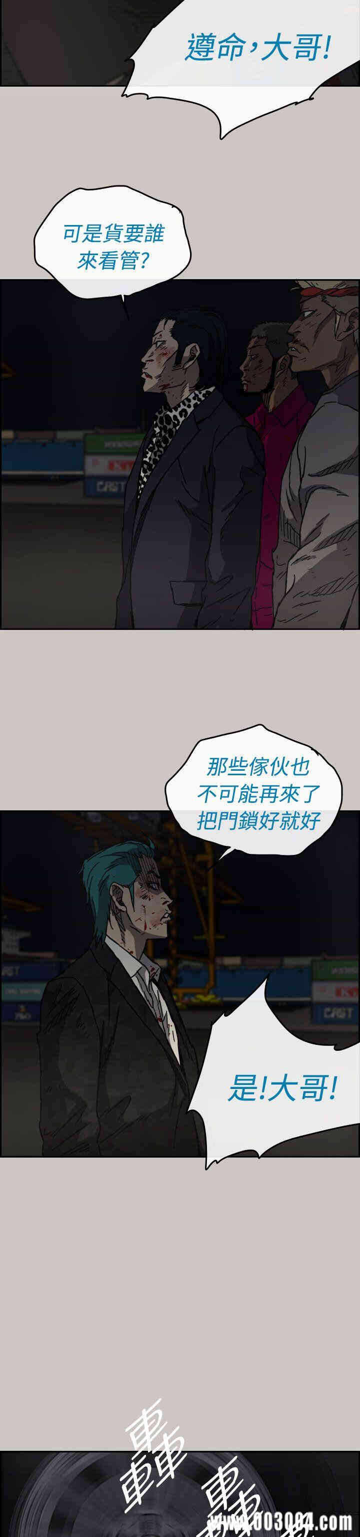 第35张