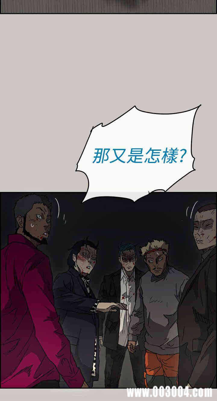 第38张