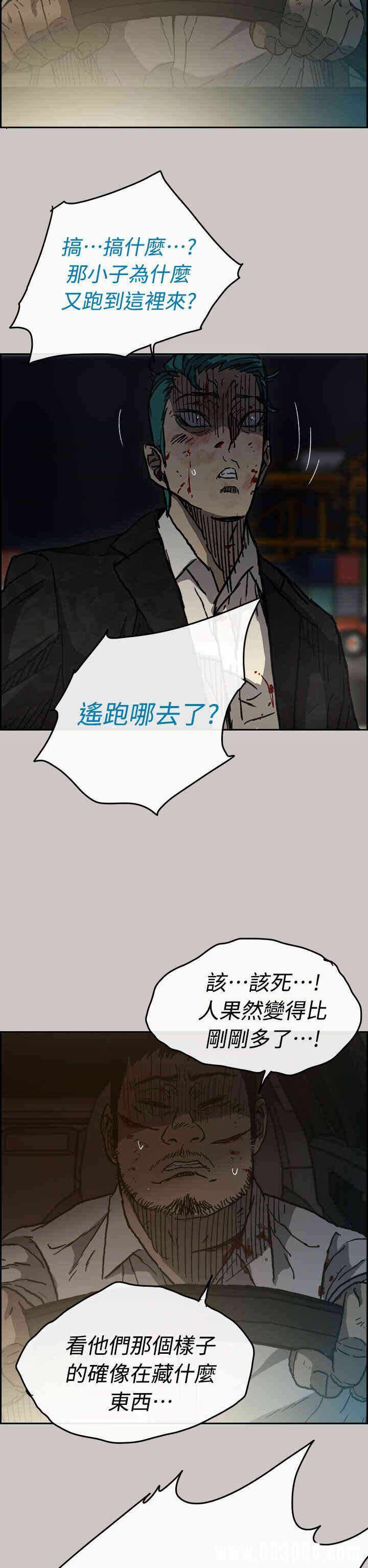 第40张