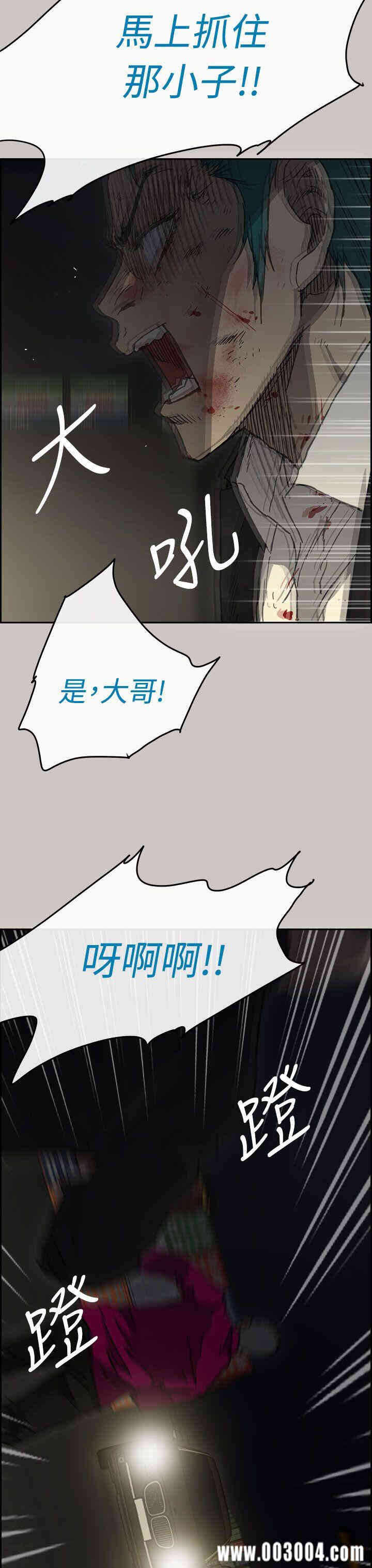第41张