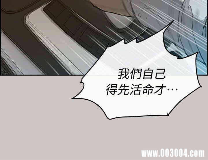 第43张