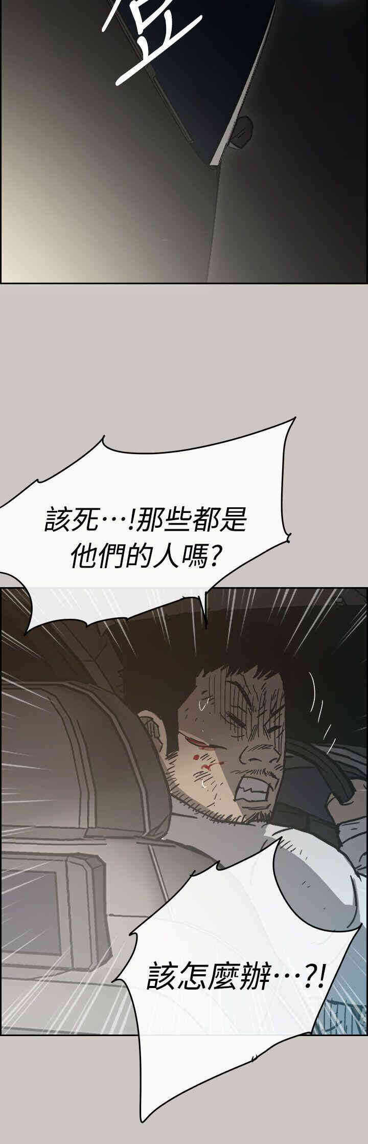第47张