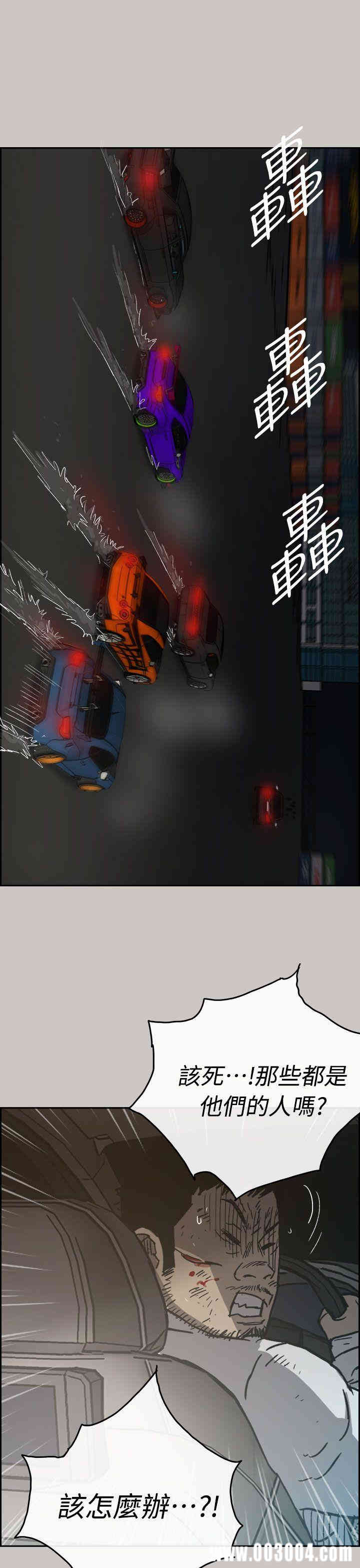 第4张