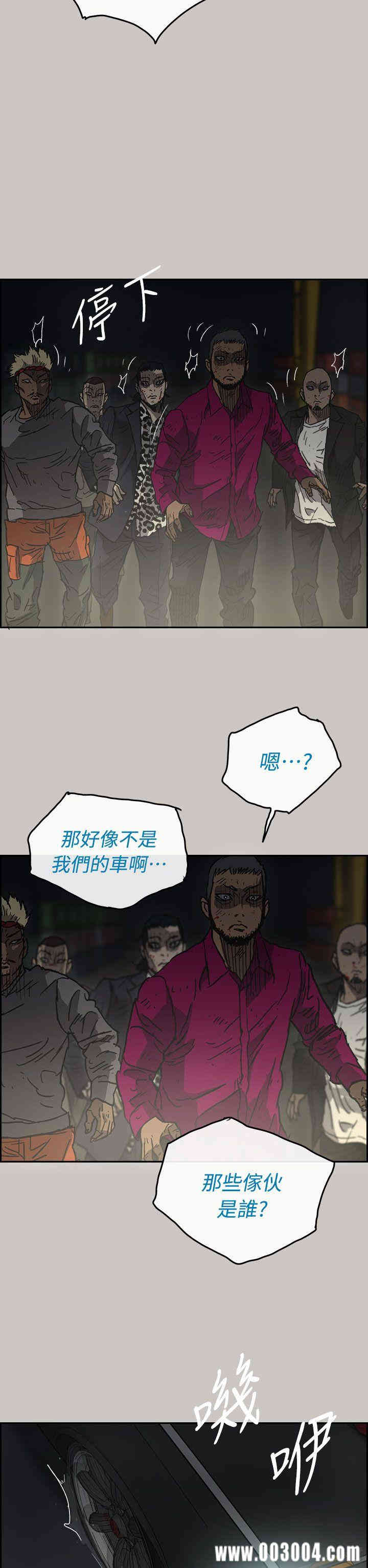 第5张