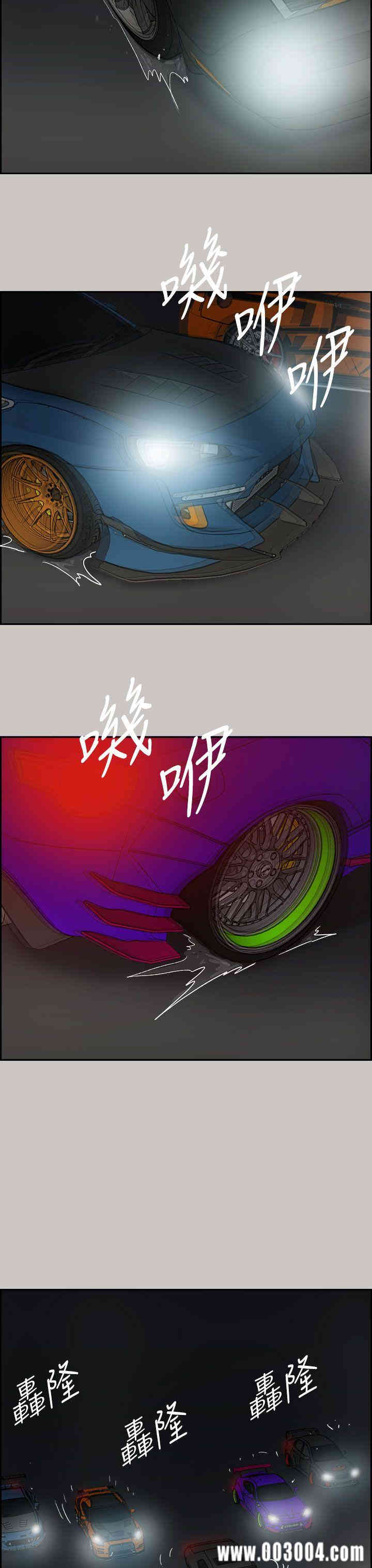 第6张