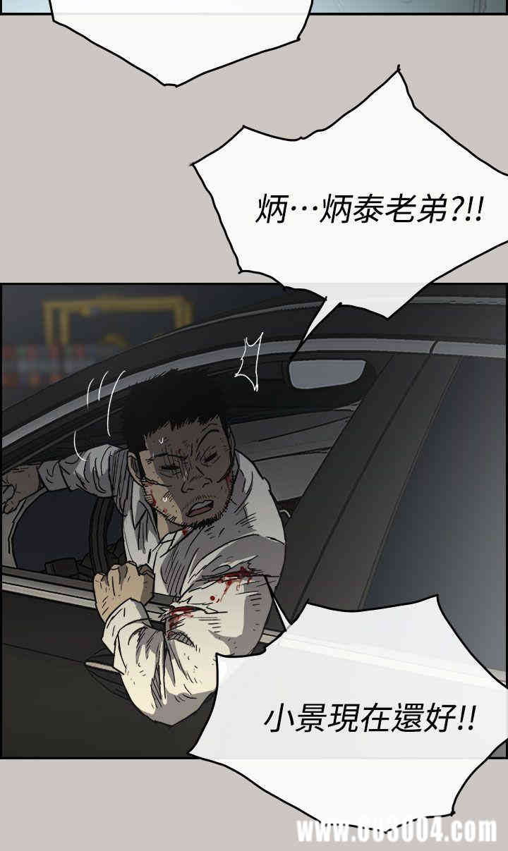 第8张