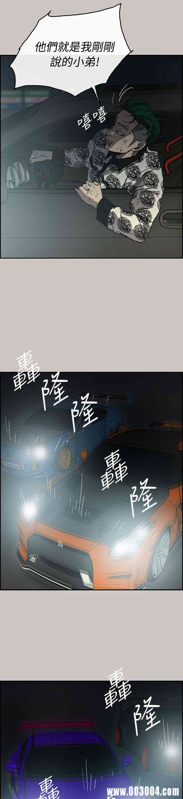 第9张