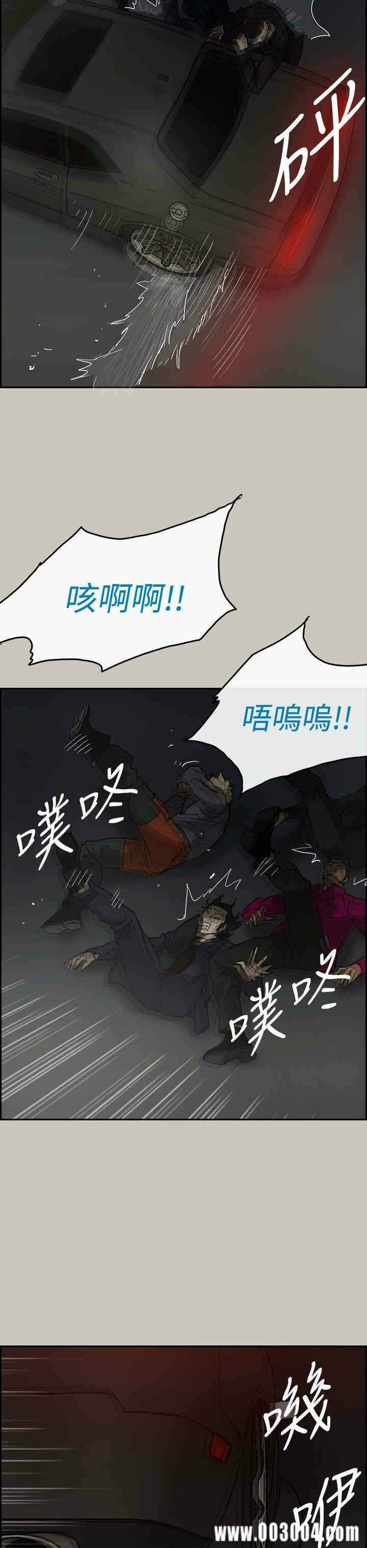 第17张