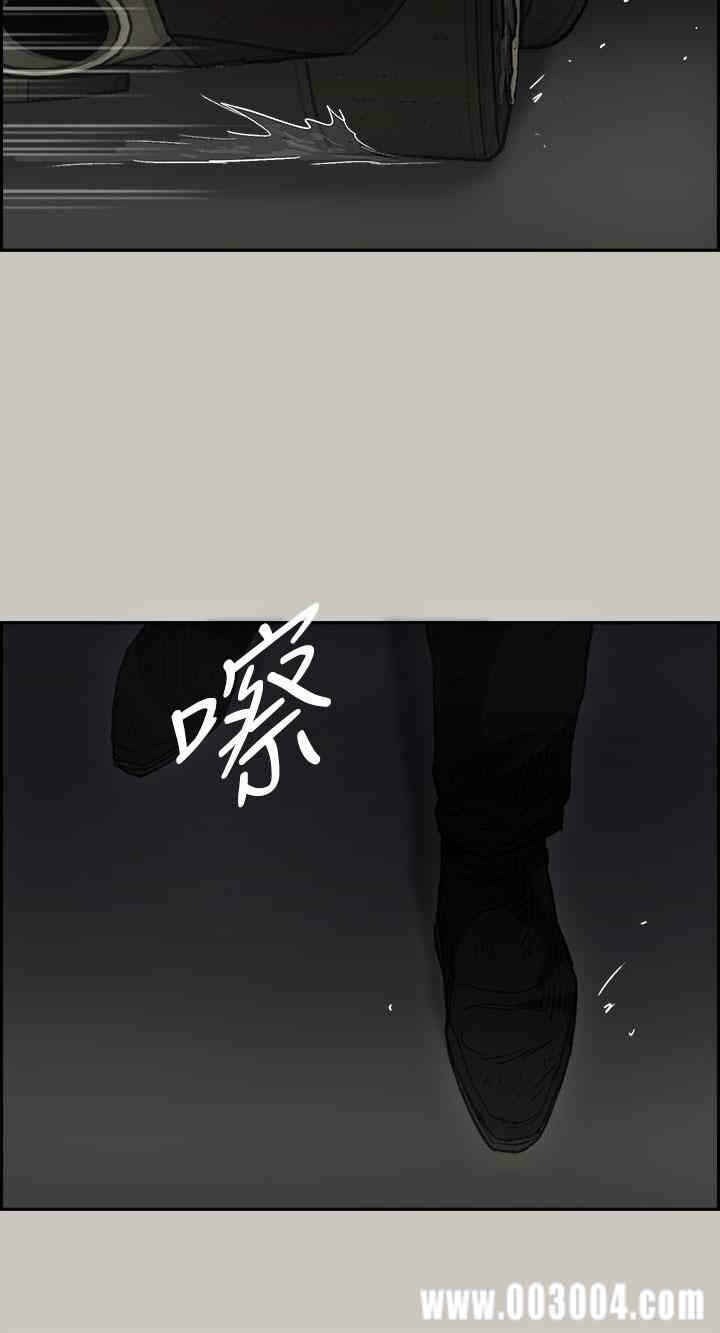 第18张