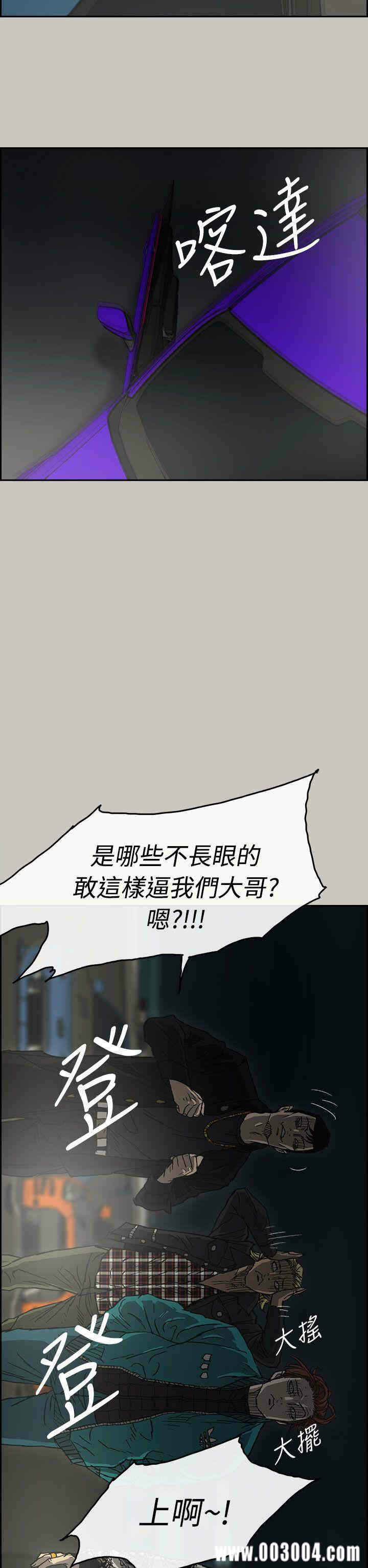 第20张
