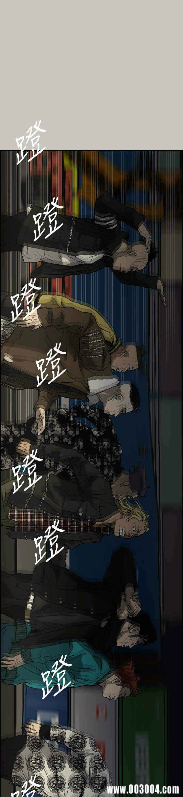 第24张