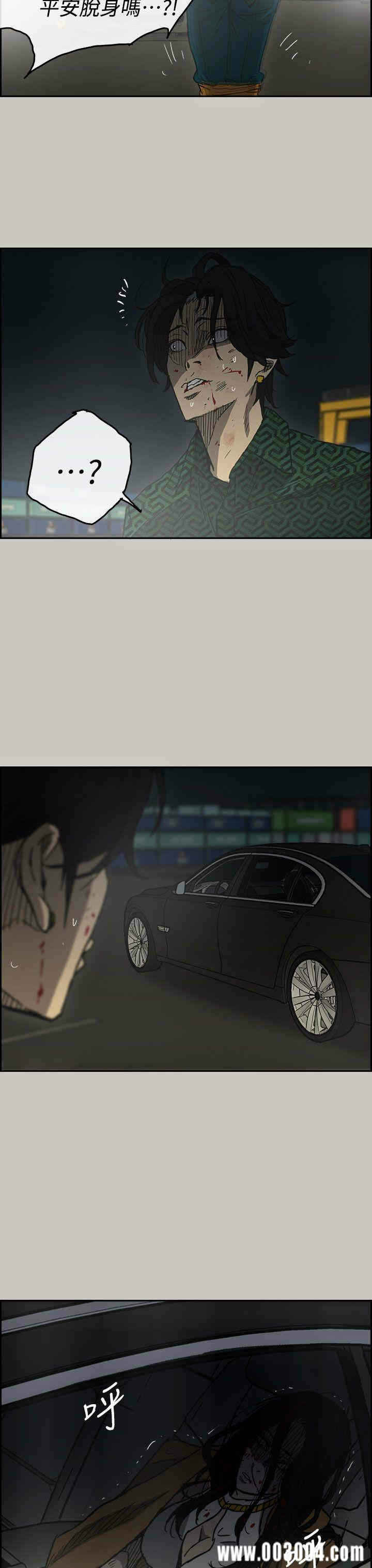 第32张