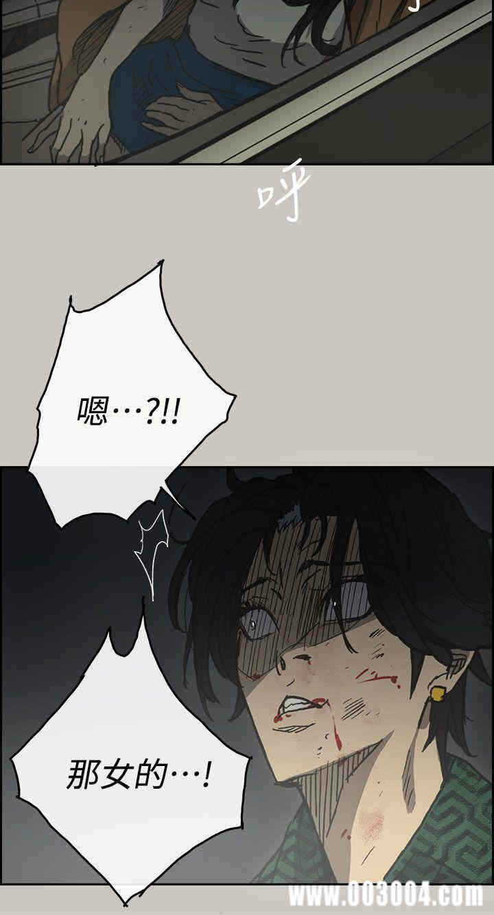 第33张