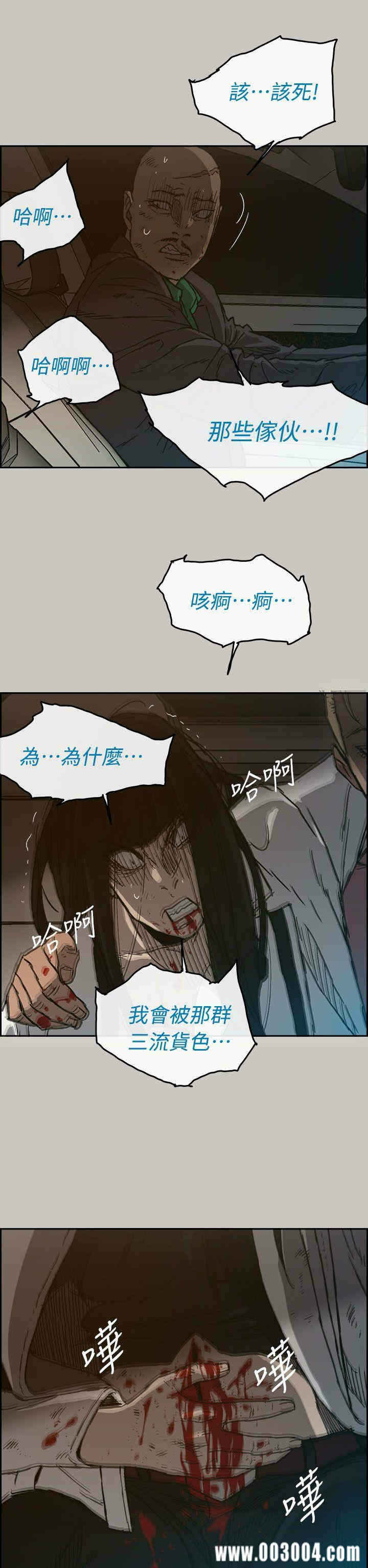 第35张