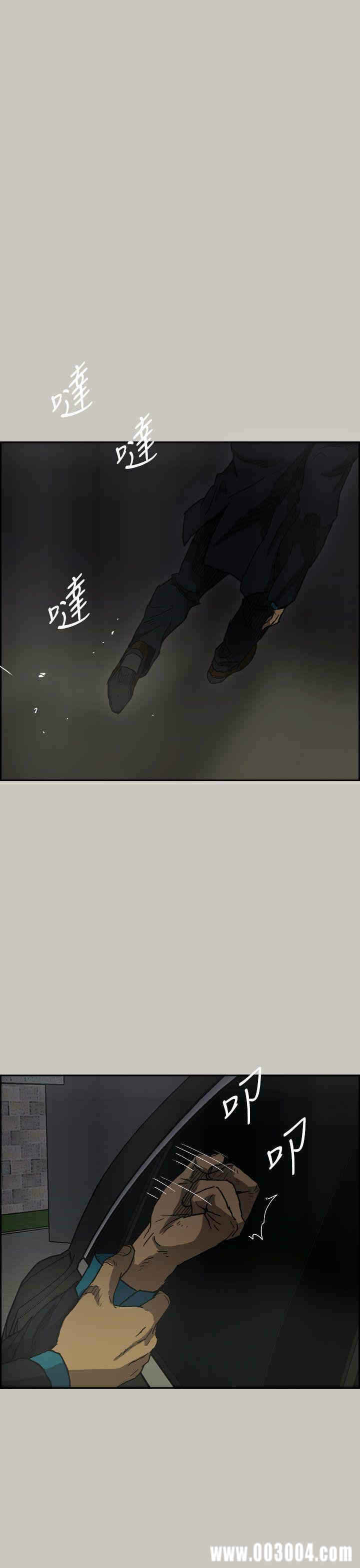 第39张