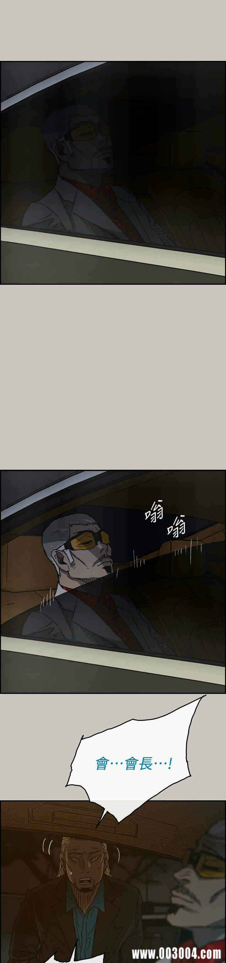 第40张