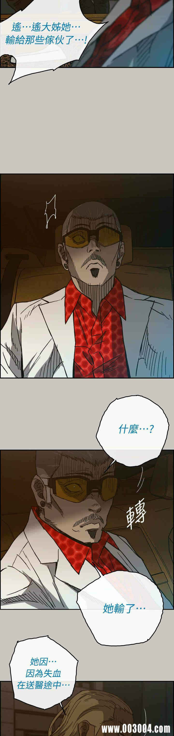 第41张