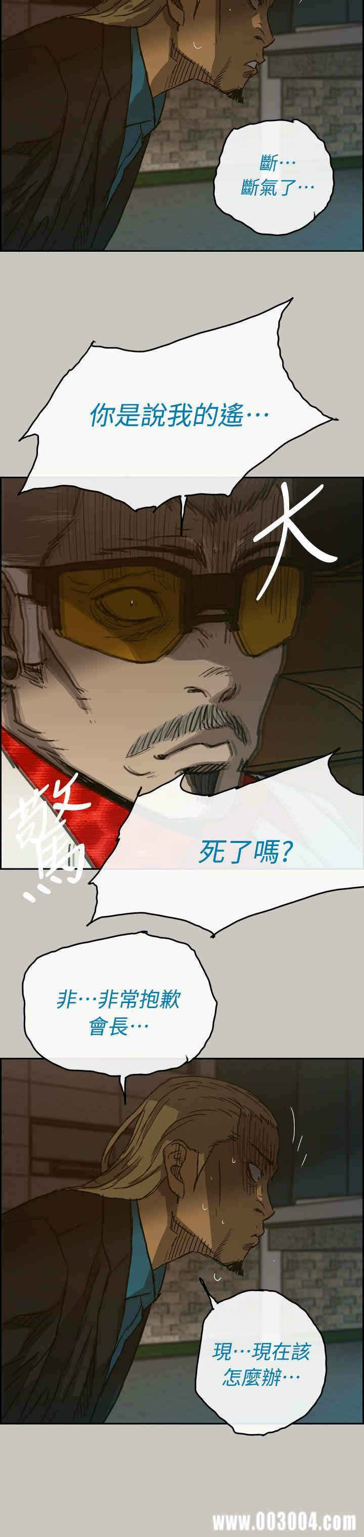 第42张