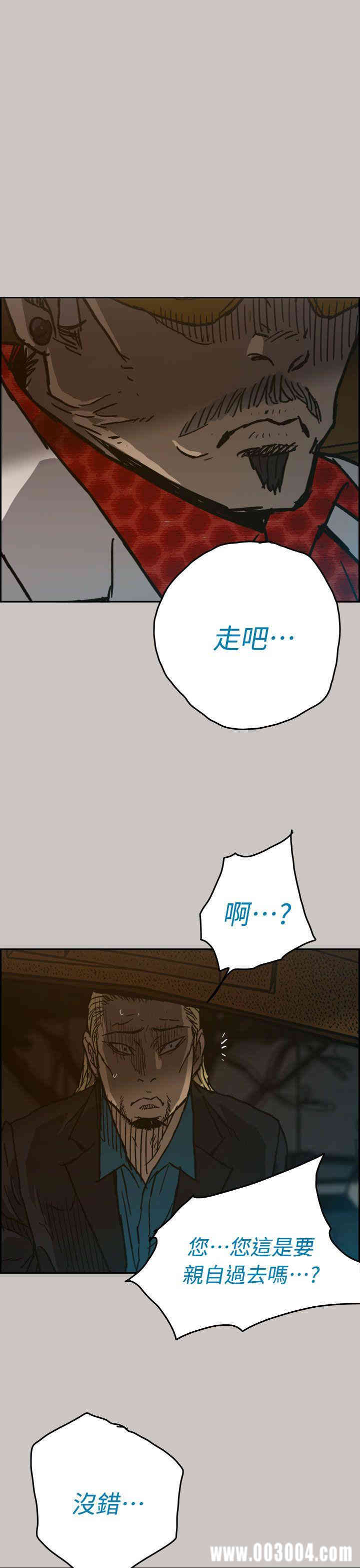 第1张