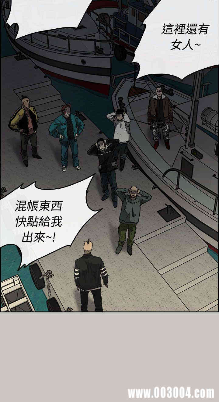 第7张