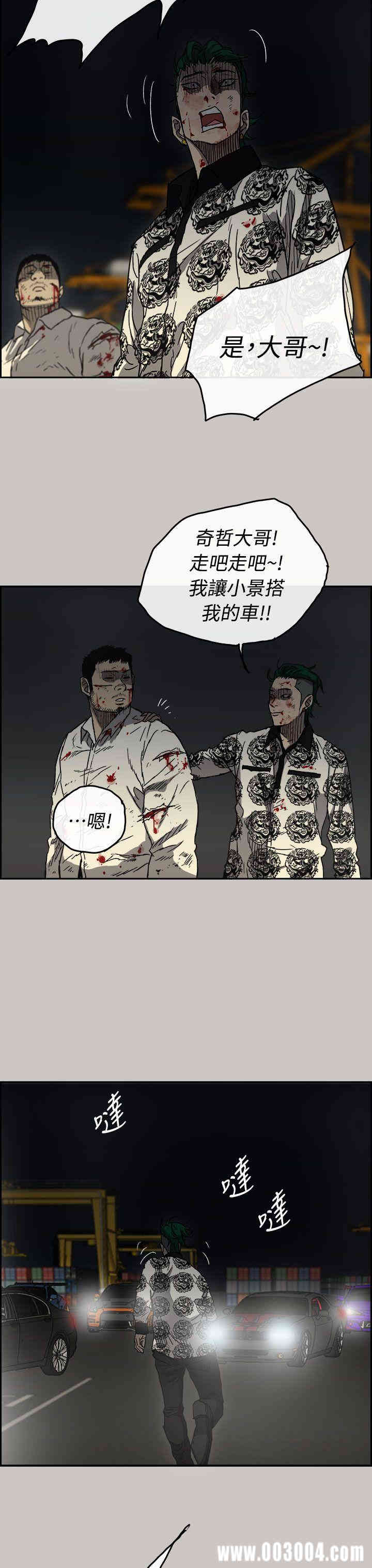 第11张