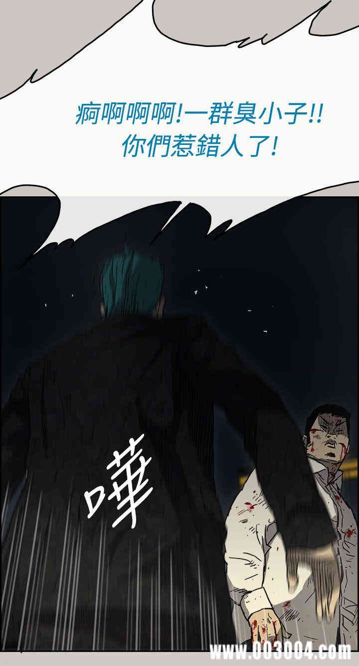 第12张