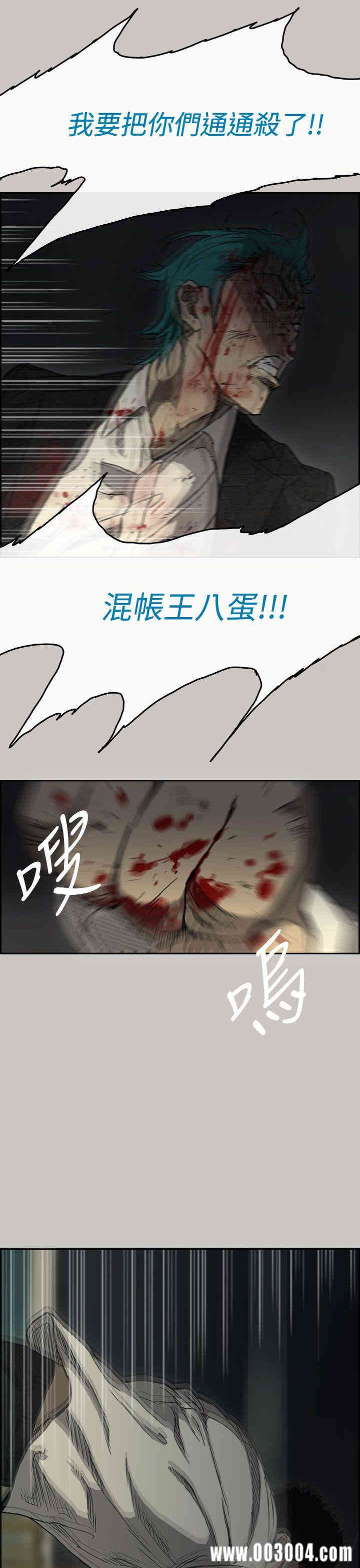 第13张