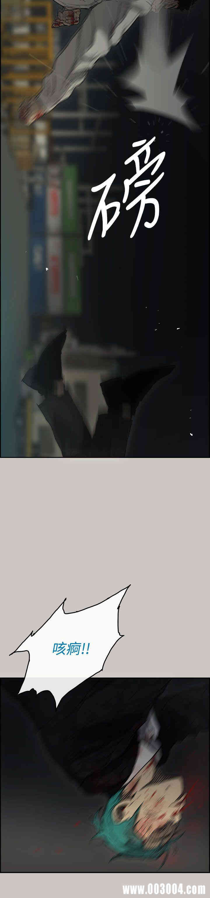 第14张