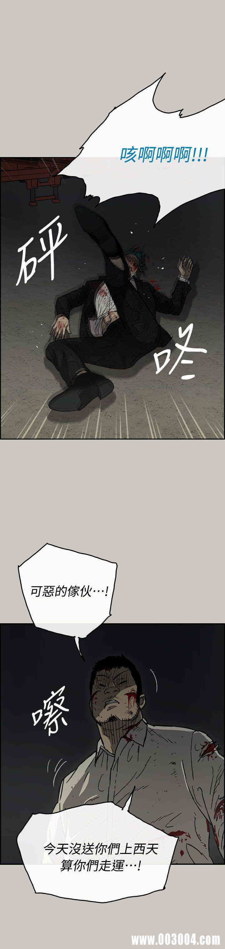 第15张
