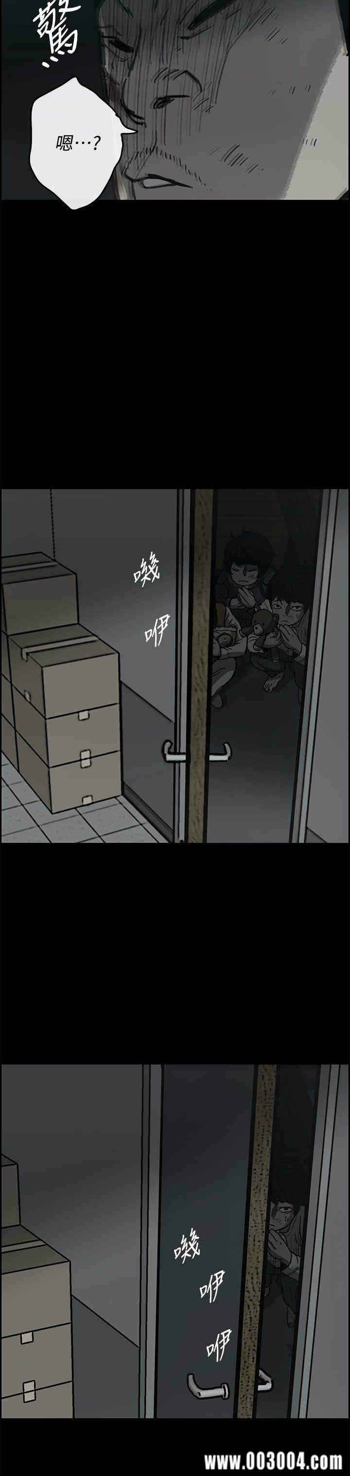 第20张