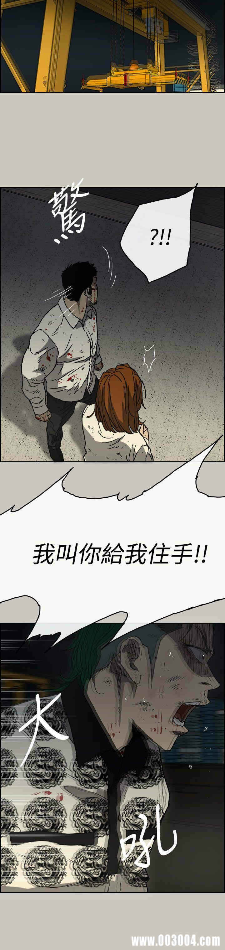 第24张
