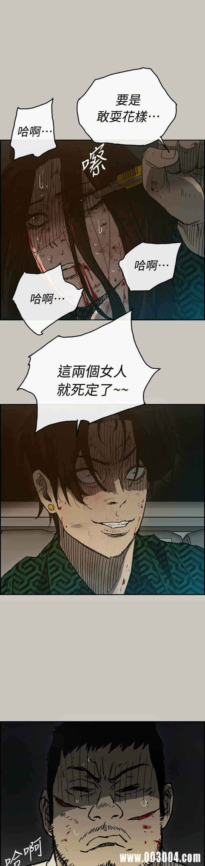 第29张
