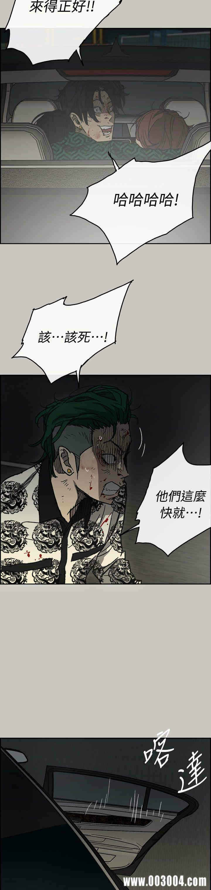第34张