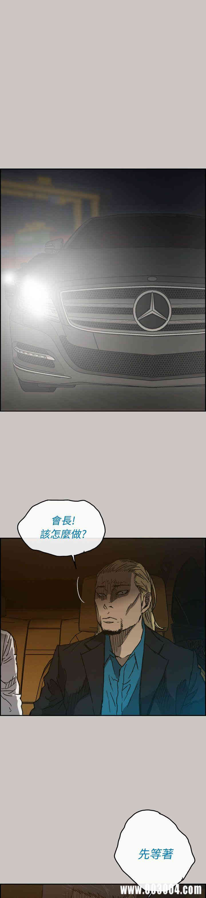 第2张