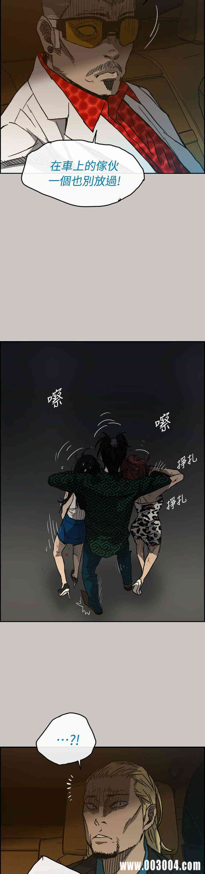 第3张