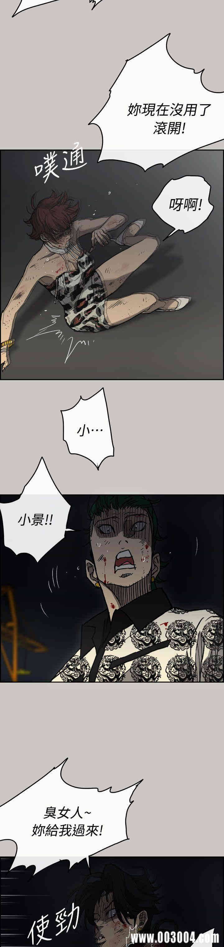 第5张