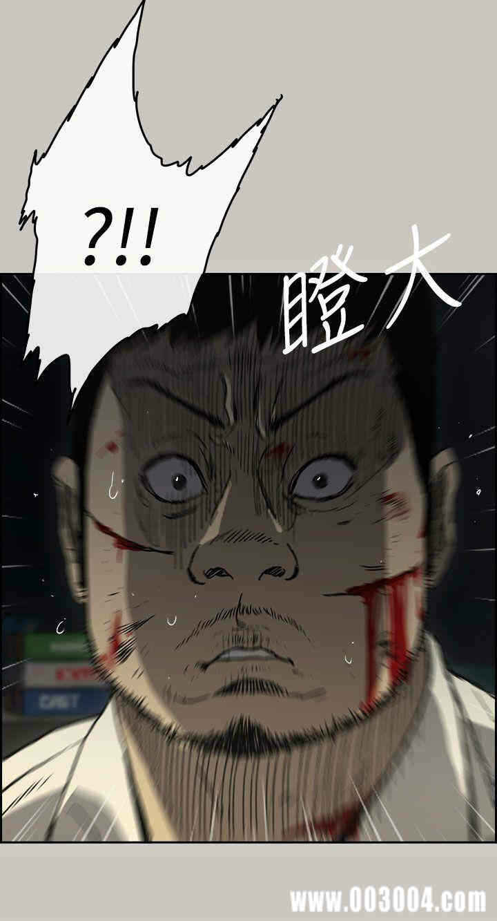 第16张