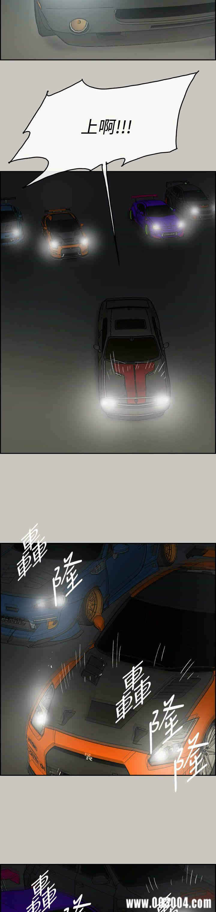 第25张