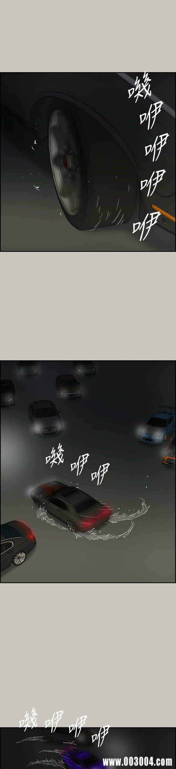 第27张