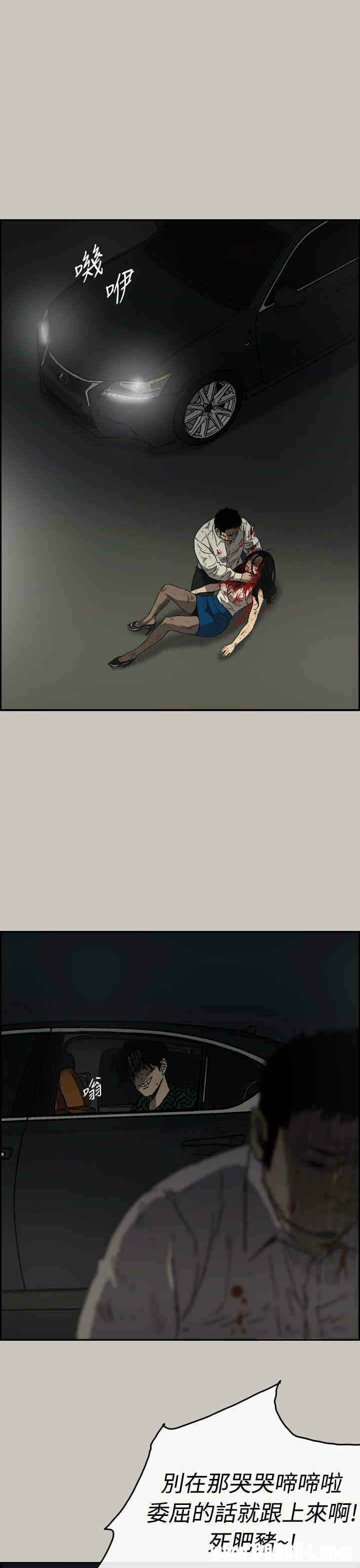 第32张