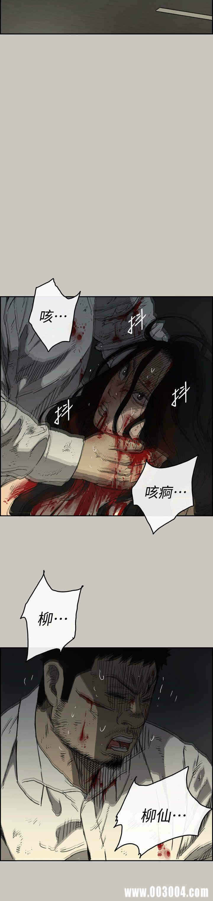 第34张