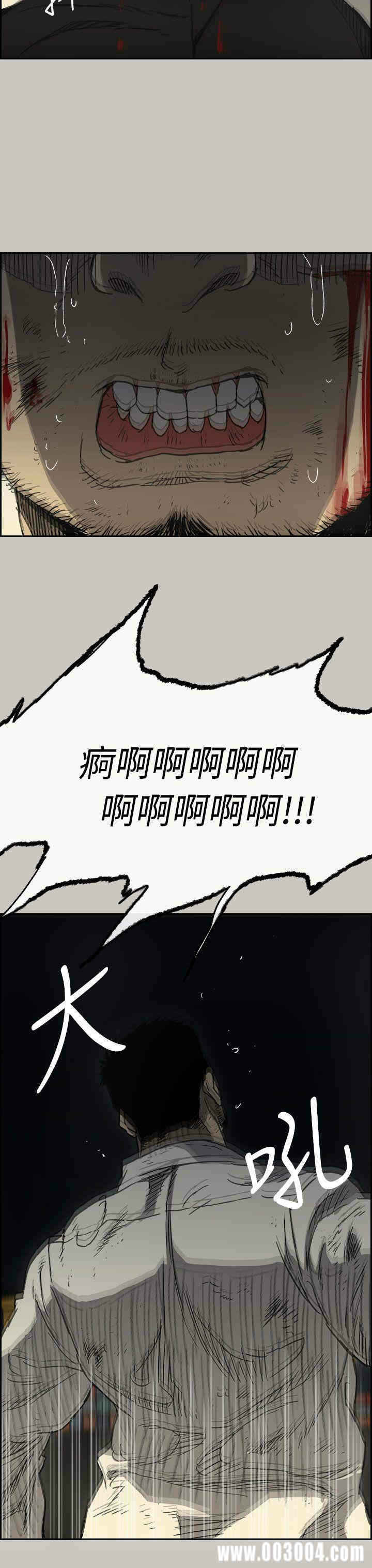 第40张