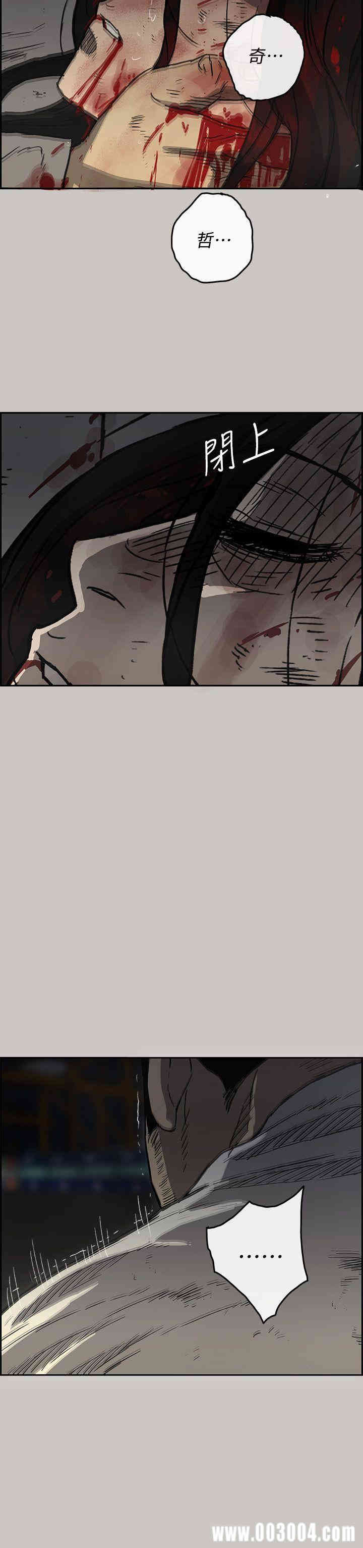 第2张