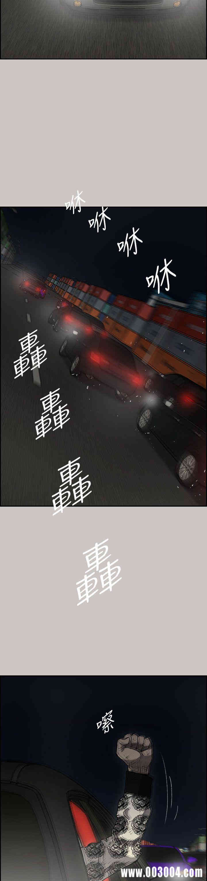 第7张