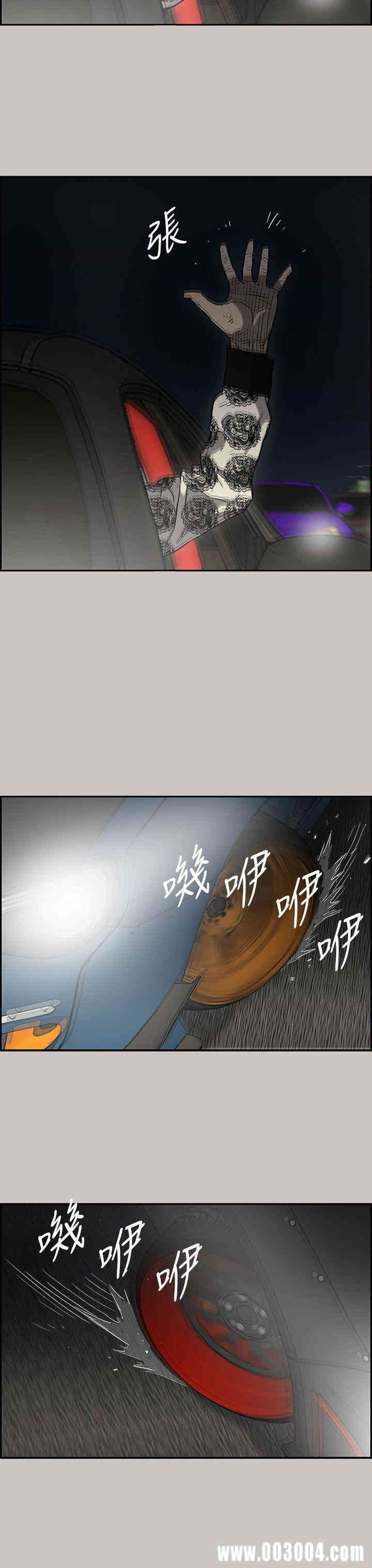 第8张