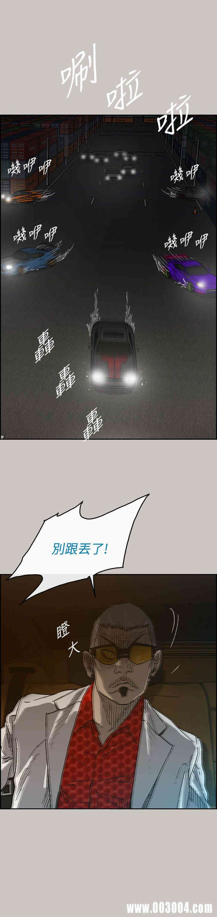 第9张