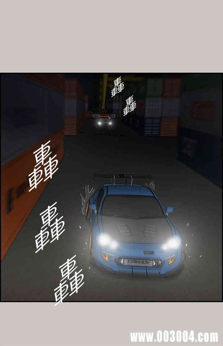 第10张