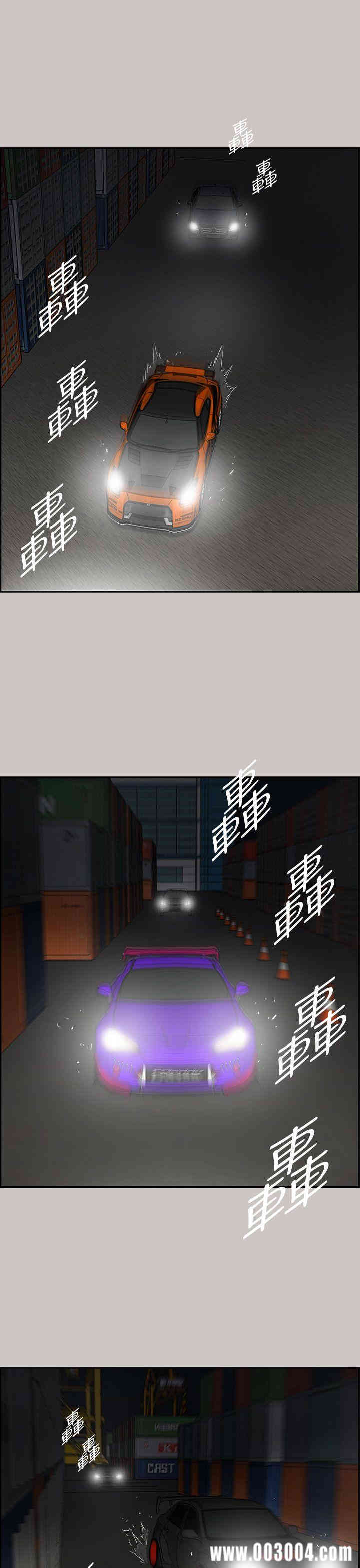 第11张